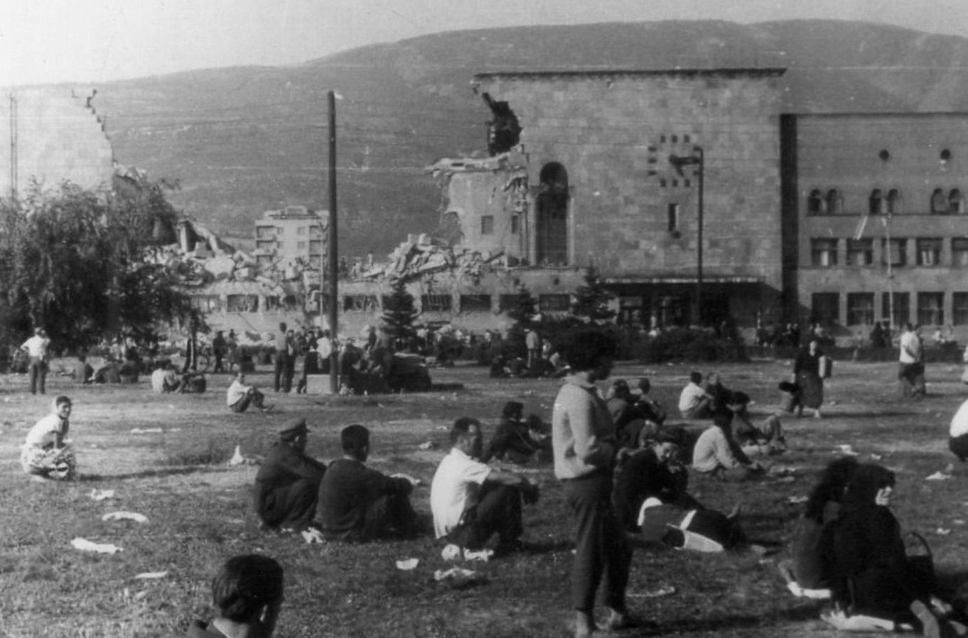 Yugoslavia Macedonia Skopje Earthquake Station Clock
